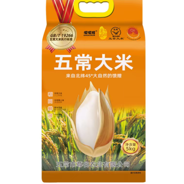东北五常大米源头厂家品种绥靖18有需要的老板来