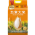 东北五常大米源头厂家品种绥靖18有需要的老板来