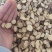 甘草片中药材批发特级甘草片无硫干草泡茶量大从优