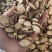 甘草片中药材批发特级甘草片无硫干草泡茶量大从优