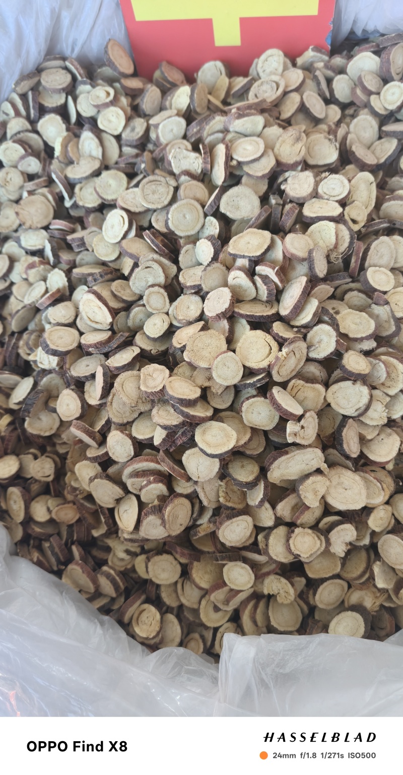 甘草片中药材批发特级甘草片无硫干草泡茶量大从优