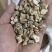 板蓝根规格齐全大货供应药厂投料质量保证