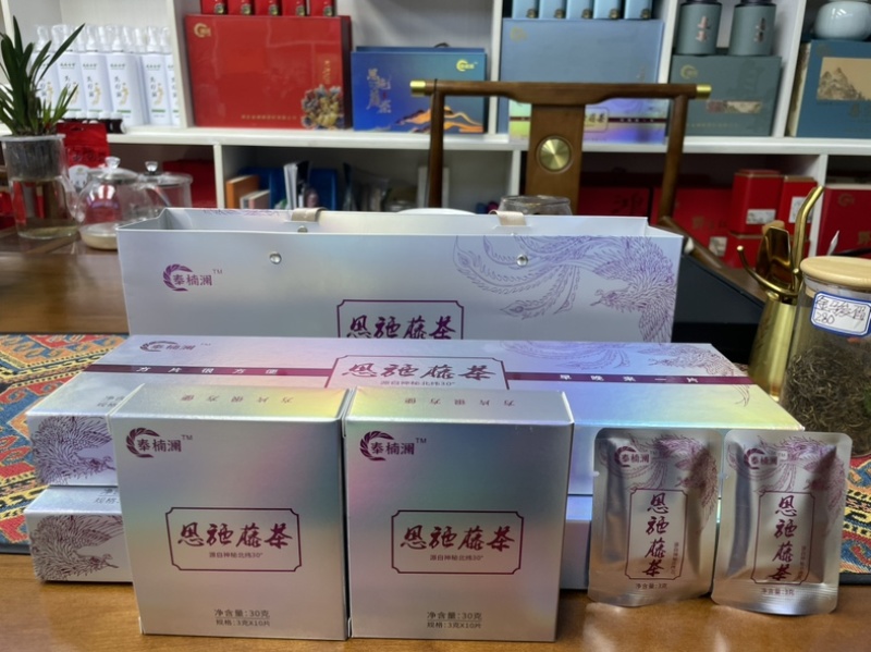 恩施藤茶压缩片