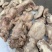 熟牛杂/量大价优/欢迎下单