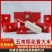 东北五常稻花香大米自家种植，原产地发货，年节送礼佳品