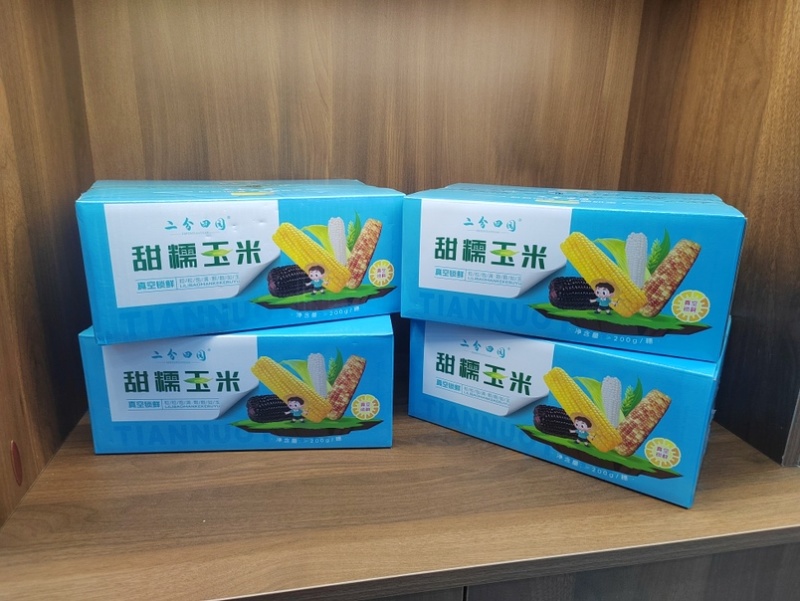 有机糯玉米