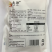 正宗潮汕牛肉丸（牛肉含量≥70%）口感劲道货源充足量大从优