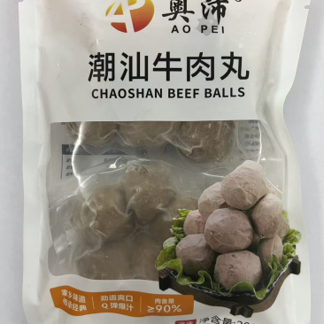 正宗潮汕牛肉丸（牛肉含量≥70%）口感劲道货源充足量大从优