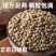 海南白胡椒颗粒***无硫