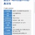 33%春雷喹啉铜杀菌剂柑橘杀菌整箱批发春雷喹啉铜