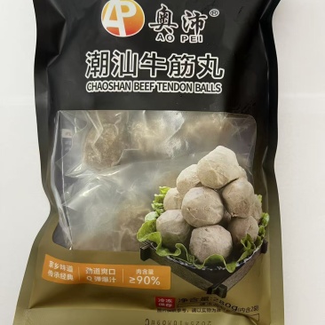 正宗潮汕牛筋丸自己工厂发货**货品Q弹劲爽