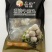 正宗潮汕牛筋丸自己工厂发货**货品Q弹劲爽
