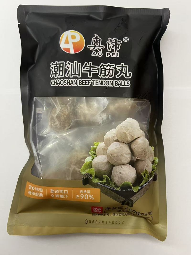 正宗潮汕牛筋丸自己工厂发货**货品Q弹劲爽