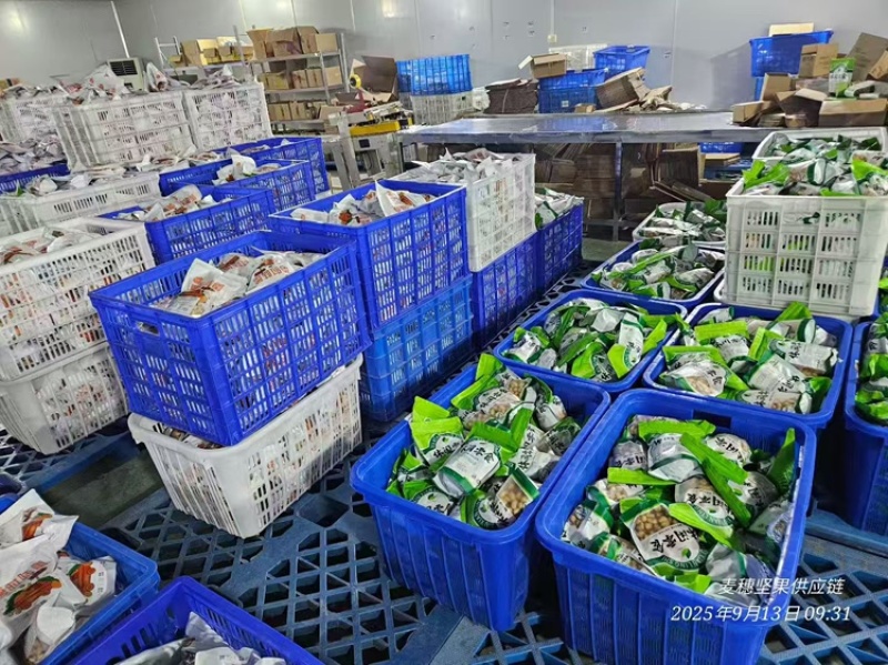 夏威夷果热度上涨，大量现货，可接代发