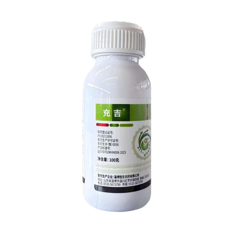 5%氨基寡糖素黄瓜细菌性角斑病专用药氨基寡糖素批发