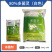 80%多菌灵杀菌剂正品多菌灵整箱批发80%多菌灵