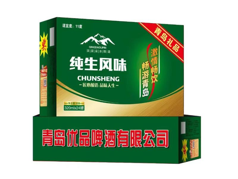 易拉罐，啤酒