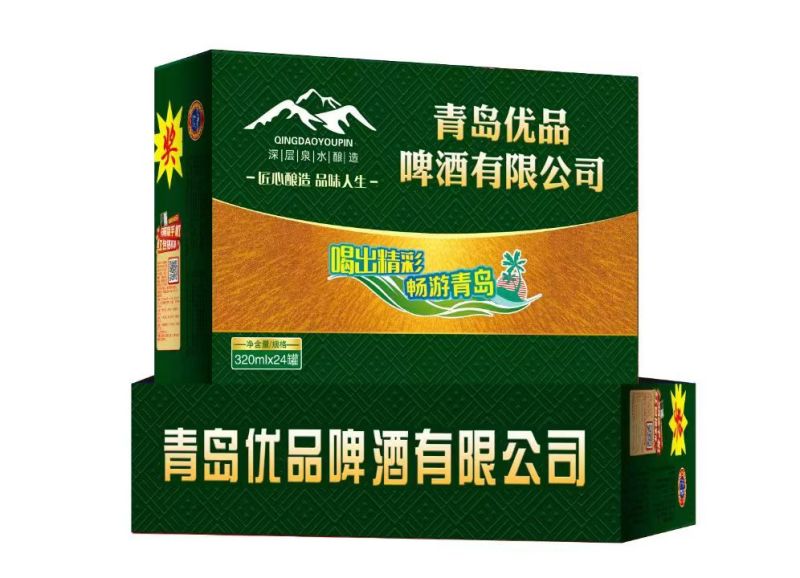 易拉罐，啤酒