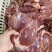 【牛大脸肉-求合作】批发50斤牛大脸肉
