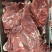 【牛肉-求合作】批发50斤大块牛肉牛前腿肉牛前肉