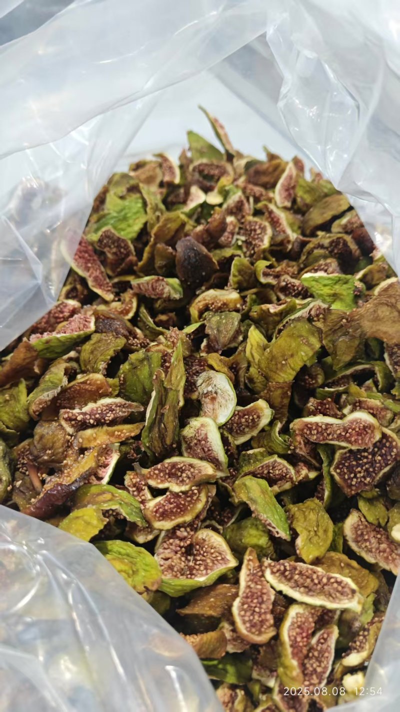 芭劳奈无花果干基地直发保质保量价格实惠欢迎电联