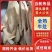 【全熟牛肚-求合作】批发50斤水煮全熟牛肚