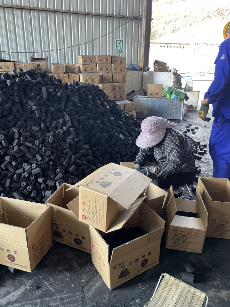 中药材烘干颗粒碳无烟环保量大从优欢迎来电