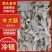 【牛大肠-求合作】批发50斤牛副产品半成品剥开牛大肠