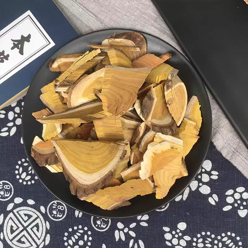 穿破石中药材川破石地棉根拓根现挖穿破石纯根