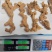 长条黄精(大量批发)