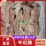 【牛红肠-求合作】批发40斤牛副产品半成品牛肠牛红肠