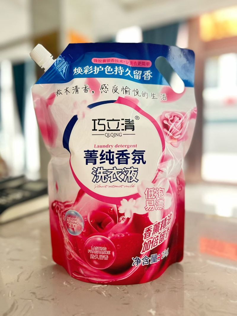 松木香香氛洗衣液大量批发，持久留香。