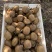 眉县徐香猕猴桃80起步130-150克面6万斤
