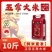 正宗五常大米GB/T19266“粒粒香”