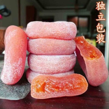蜜柿独立包装正宗广西新鲜霜降糖心柿子柿蜜子蜜柿整箱批发