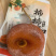 蜜柿独立包装正宗广西新鲜霜降糖心柿子柿蜜子蜜柿整箱批发