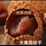 荔枝干新货糯米荔枝干肉精选大果福建特产肉厚荔枝干小核