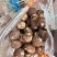 山东芋头/牛奶芋头/芋头8520/电商团购日供应2万斤优