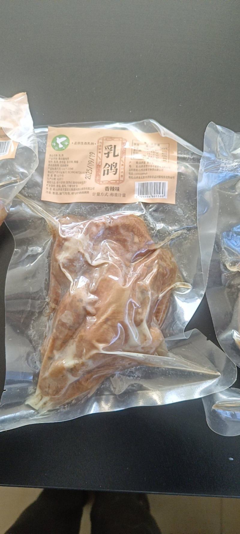 山西太原清徐县工厂直发卤乳鸽肉口味齐全可按需包装
