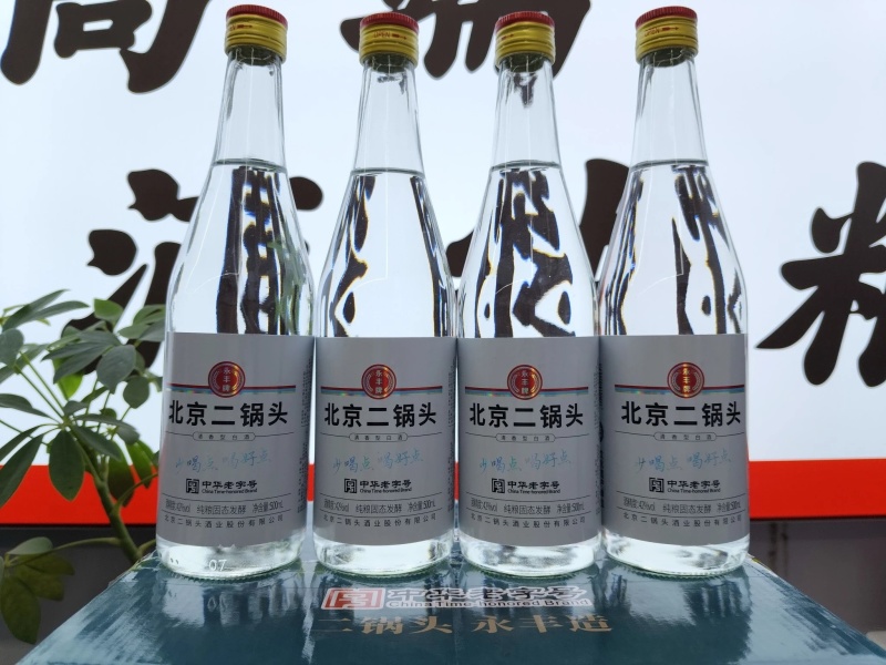 永丰牌喝点好酒。北京二锅头500ml，42度，一箱12瓶