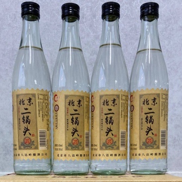 二得子北京二锅头，42度箱规：500毫升，一箱12瓶
