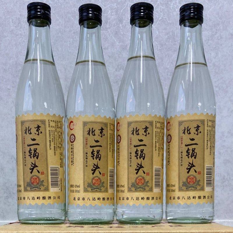 二得子北京二锅头，42度箱规：500毫升，一箱12瓶
