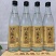 二得子北京二锅头，42度箱规：500毫升，一箱12瓶