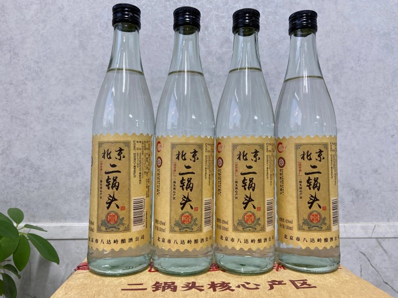 二得子北京二锅头，42度箱规：500毫升，一箱12瓶