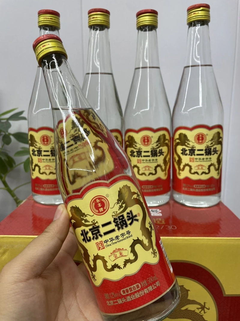永丰牌金龙北京二锅头一瓶500ml42度12瓶装