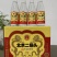 永丰牌金龙北京二锅头一瓶500ml42度12瓶装