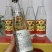 永丰牌金龙北京二锅头一瓶500ml42度12瓶装