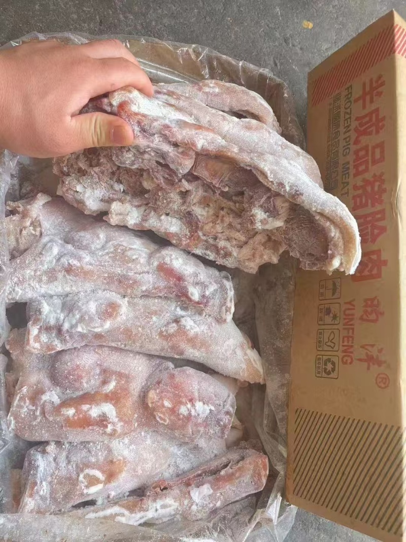 八成熟猪头肉