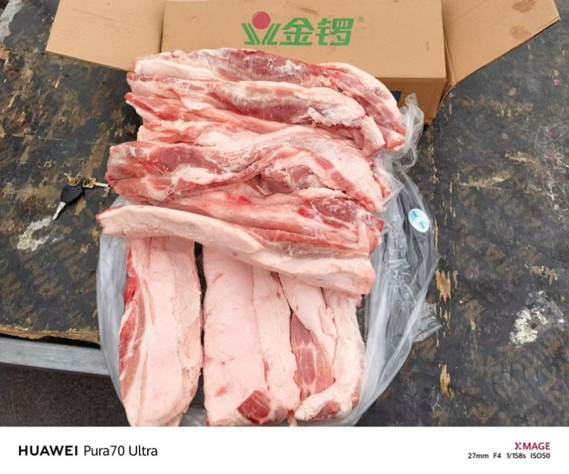 前上肉条，可用于爆炒，烧烤，红烧，性价比高，一件20斤