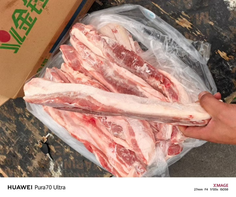 前上肉条，可用于爆炒，烧烤，红烧，性价比高，一件20斤